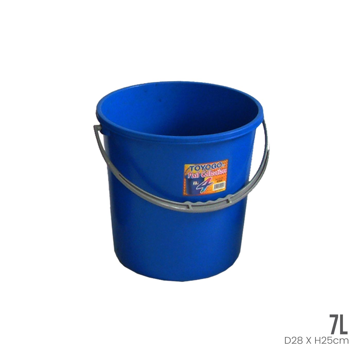 2 Gallon Plastic Pail - Heavy Duty Bucket for Paint, Construction, and Storage | Durable Multi-Purpose Container for Home, Garage, and Worksite Use