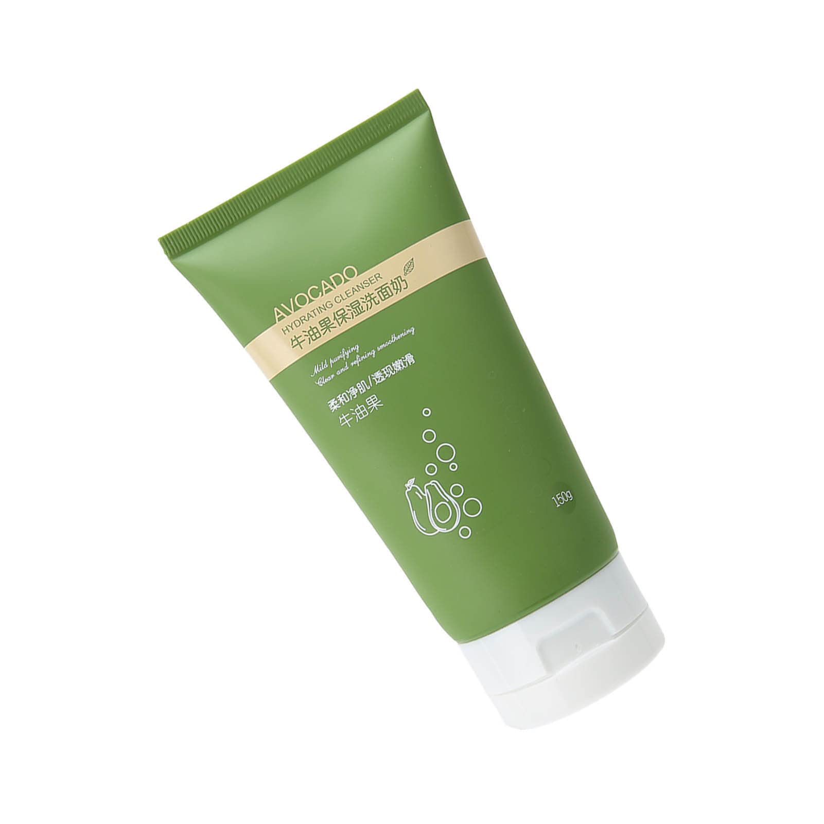 Avocado Nourishing Facial Cleanser - Gentle Moisturizing Face Wash for Dry & Sensitive Skin | Home & Travel Skincare Essential | Vegan & Cruelty-Free Cleansing Gel