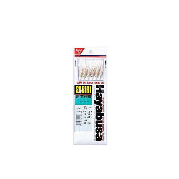 Hayabusa D 119 #15 8 Drop Aurora Sabiki Rig - Premium Saltwater Fishing Lure Kit for Flounder, Snapper & Sea Bass - Perfect for Offshore & Pier Fishing Adventures
