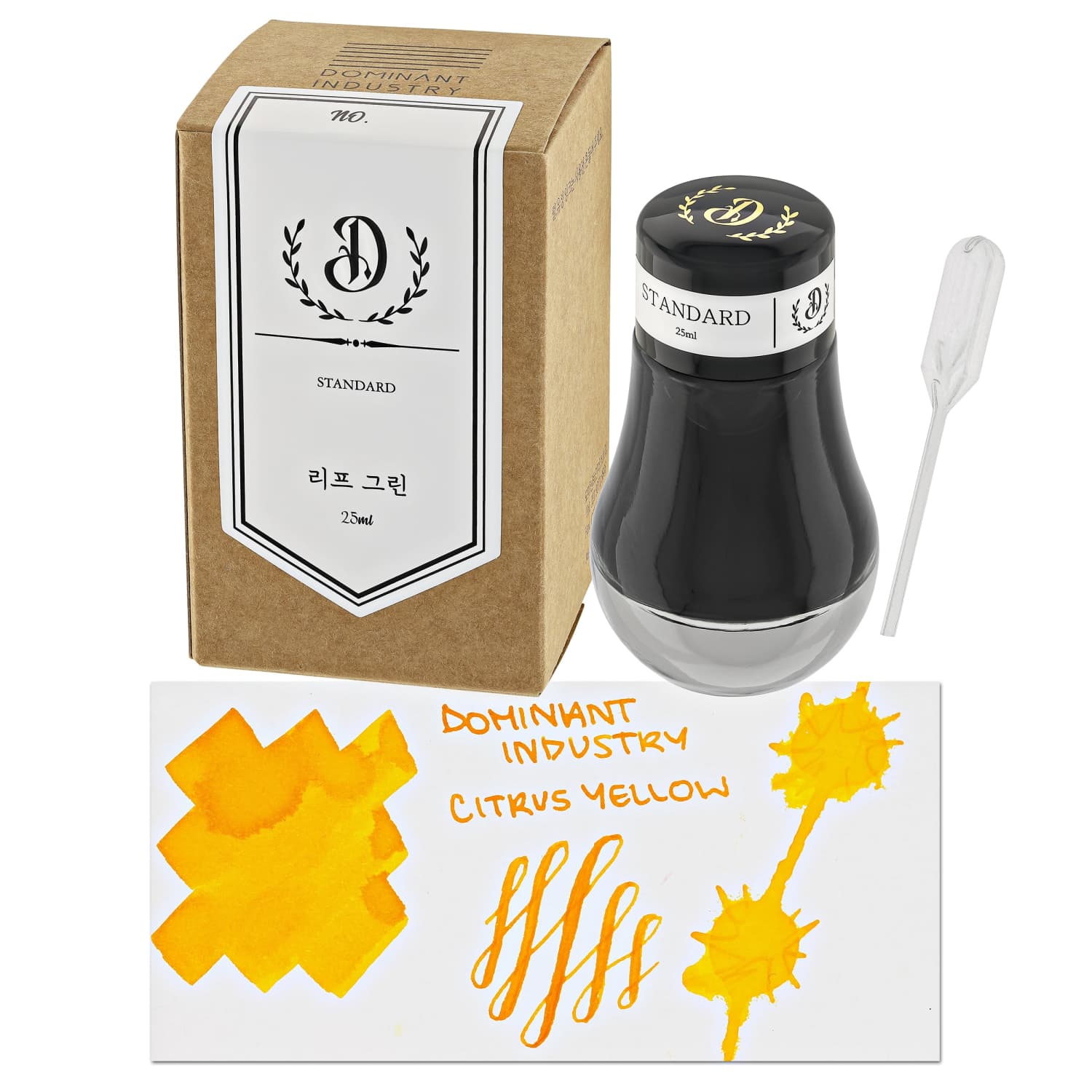 Dominant Industry Standard Series Citrus Yellow Bottled Ink - 25mL for Calligraphy, Art & Craft Projects