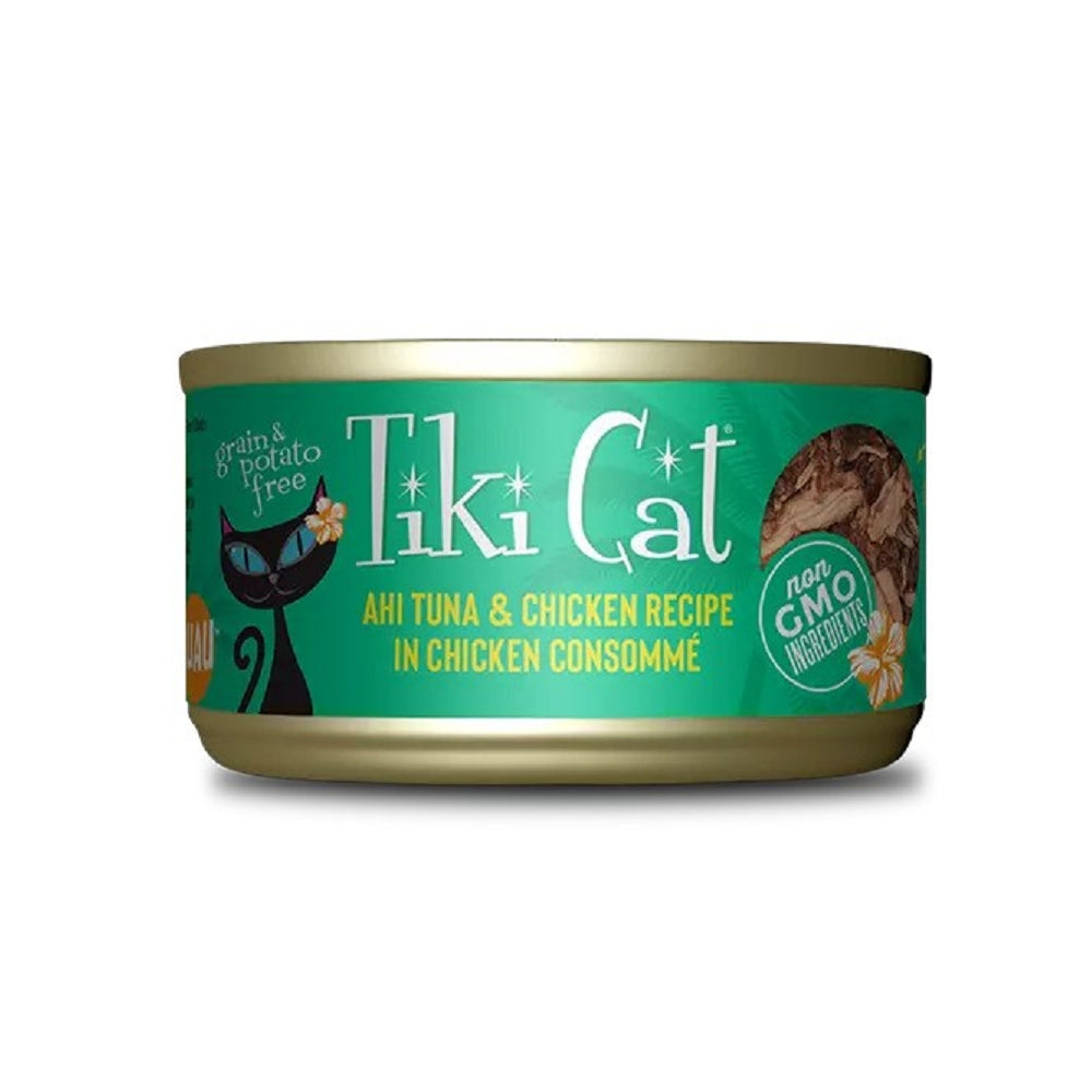 Premium Ahi Tuna & Chicken Wet Cat Food - Grain-Free, High-Protein Canned Cat Food for Adult & Senior Cats - Perfect for Mealtime, Travel & Picky Eaters