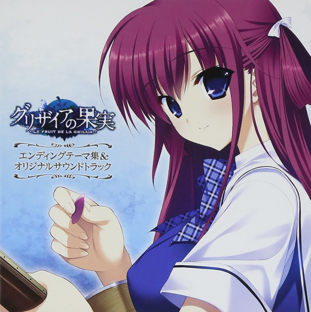 Grisaia Fruit ED Theme Song Collection & Original Soundtrack - PC Game Music Download | Anime Visual Novel OST | Perfect for Gaming & Study Sessions