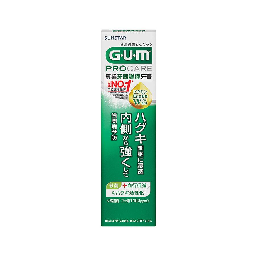 GUM G.U.M Parodontal Procare Toothpaste for Gum Health - 90g Tube - Gentle Formula for Sensitive Gums & Periodontal Care - Ideal for Daily Oral Hygiene Routine