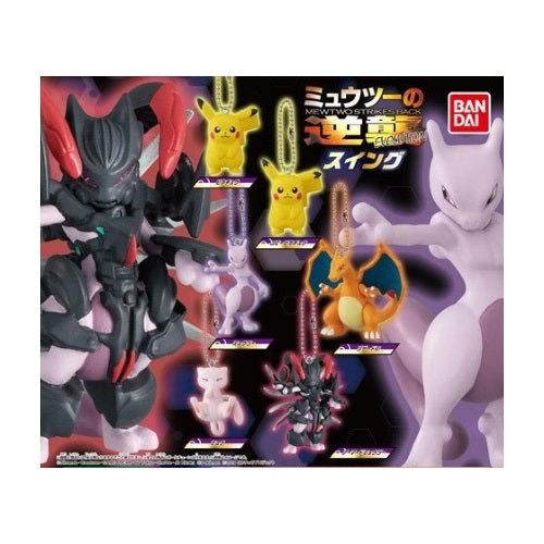 Pokemon Mewtwo Strikes Back Evolution 1 Inch Mini Figure Keychain - Cute Collectible Toy for Backpacks, Gifts & Anime Fans