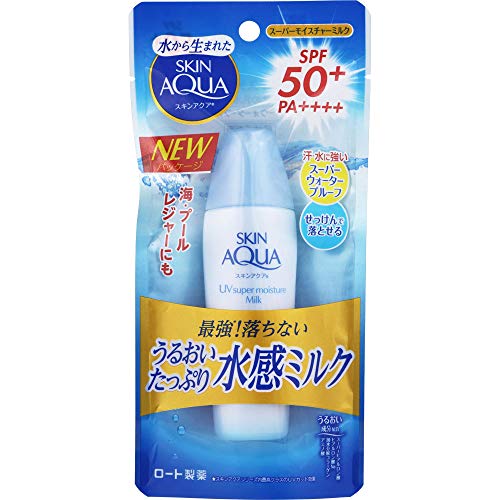 Set of 10 Skin Aqua Super Moisture Milk SPF50+ PA++++ 40ml - Lightweight Sunscreen for Face & Body, Waterproof & Non-Greasy - Perfect for Daily Use, Outdoor Activities & Travel