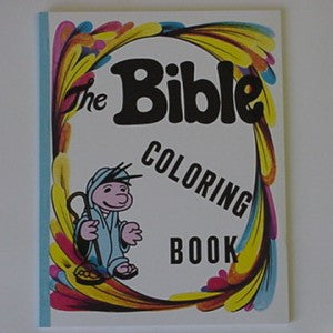 Blank Bible Coloring Book for Adults & Kids - Inspirational Christian Coloring Pages for Relaxation & Meditation