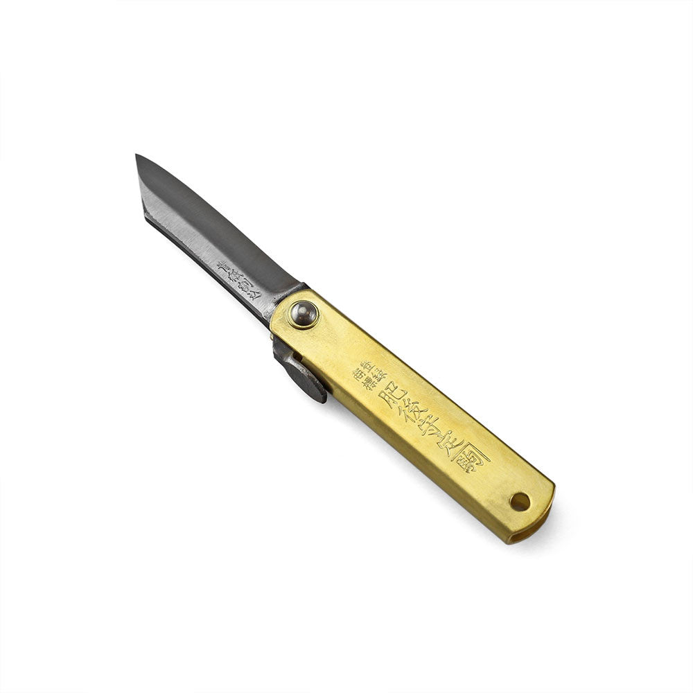 Higonokami Japanese Folding Pocket Knife - 2 Inch Blue Steel Blade with Genuine Suede Case | Compact EDC Knife for Camping, Hiking & Everyday Carry