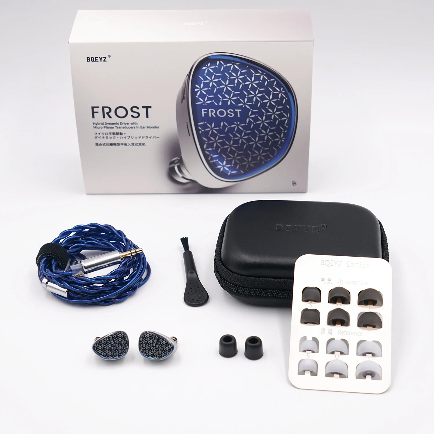 BQEYZ Weather Series Frost 10mm Dynamic Driver + Micro Planar Transducers IEM In-Ear Monitors - High Fidelity Sound for Audiophiles, Musicians & Gaming Enthusiasts