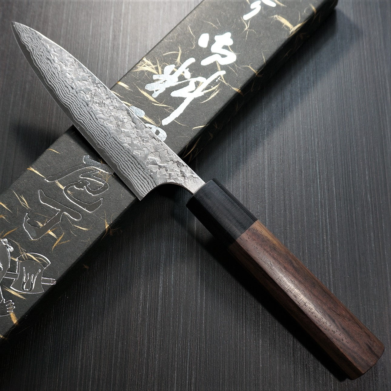 VG10 Hammered Damascus Petty Knife 120mm - Japanese Kitchen Knife with Honduras Rosewood Handle - Perfect for Slicing, Peeling & Precision Cutting Fruits, Vegetables & Herbs