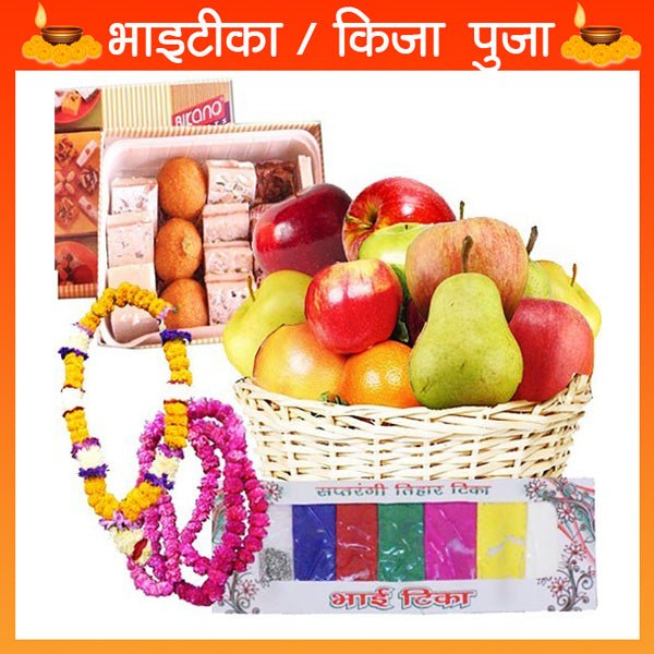 Bhaitika Special Gift Hamper - Premium Gift Basket for Festivals, Birthdays & Special Occasions | Perfect for Diwali, Raksha Bandhan & Family Celebrations