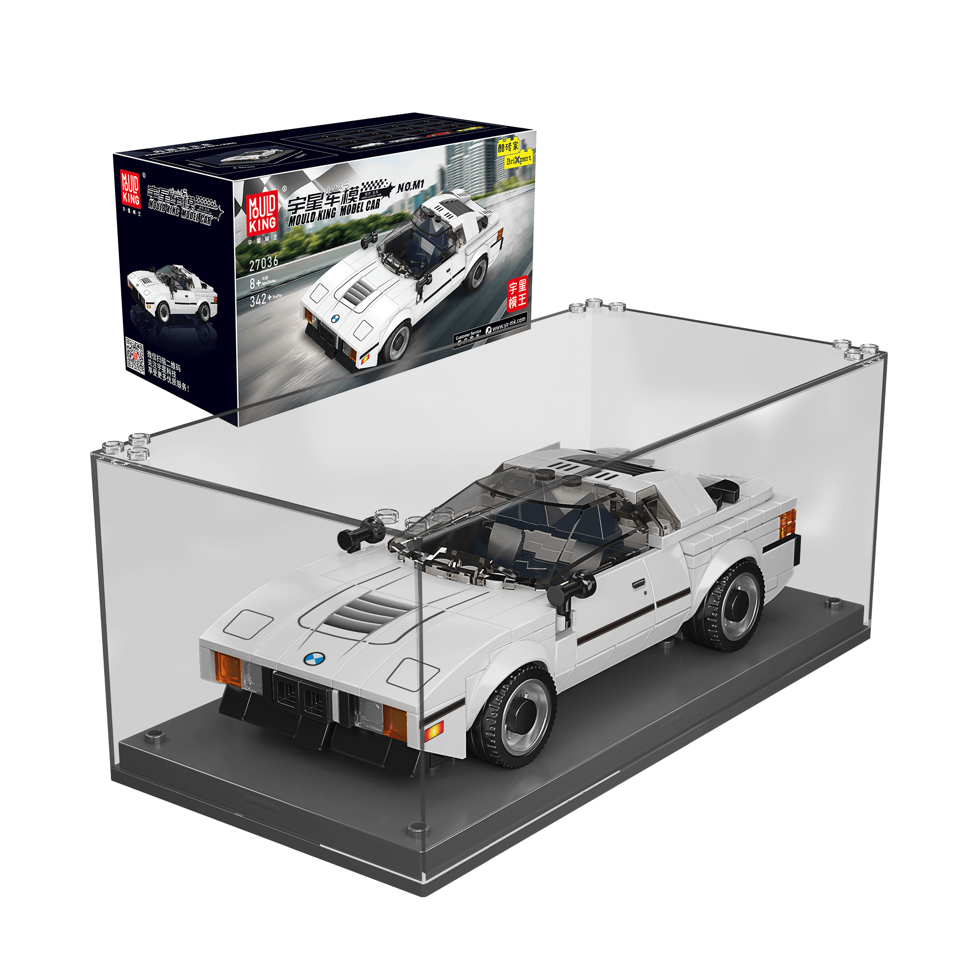 MOULD KING 27036 M1 Sports Car Model Building Set - 342 PCS DIY Construction Toy for Adults & Kids | Perfect for STEM Learning, Gift Ideas & Creative Play