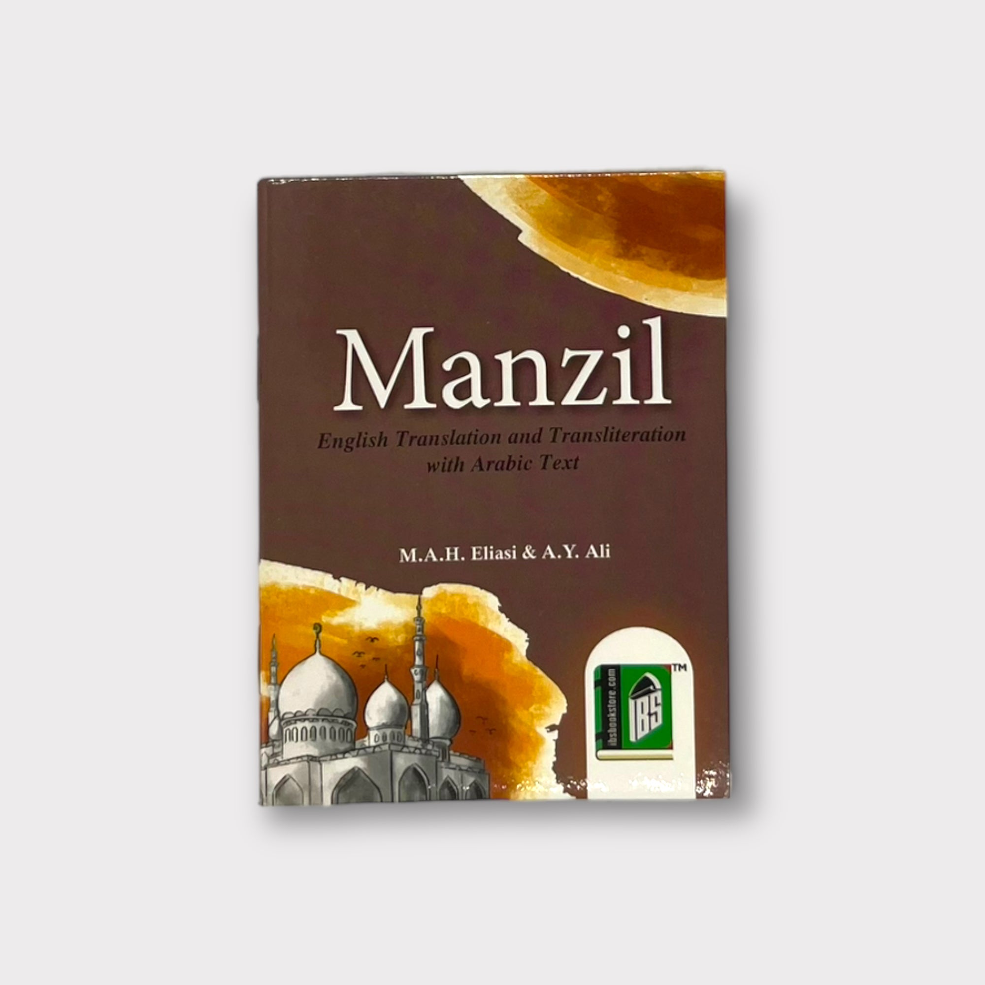 Manzil English Translation & Transliteration with Arabic Text - Islamic Prayer Book for Home, Mosque & Travel Use