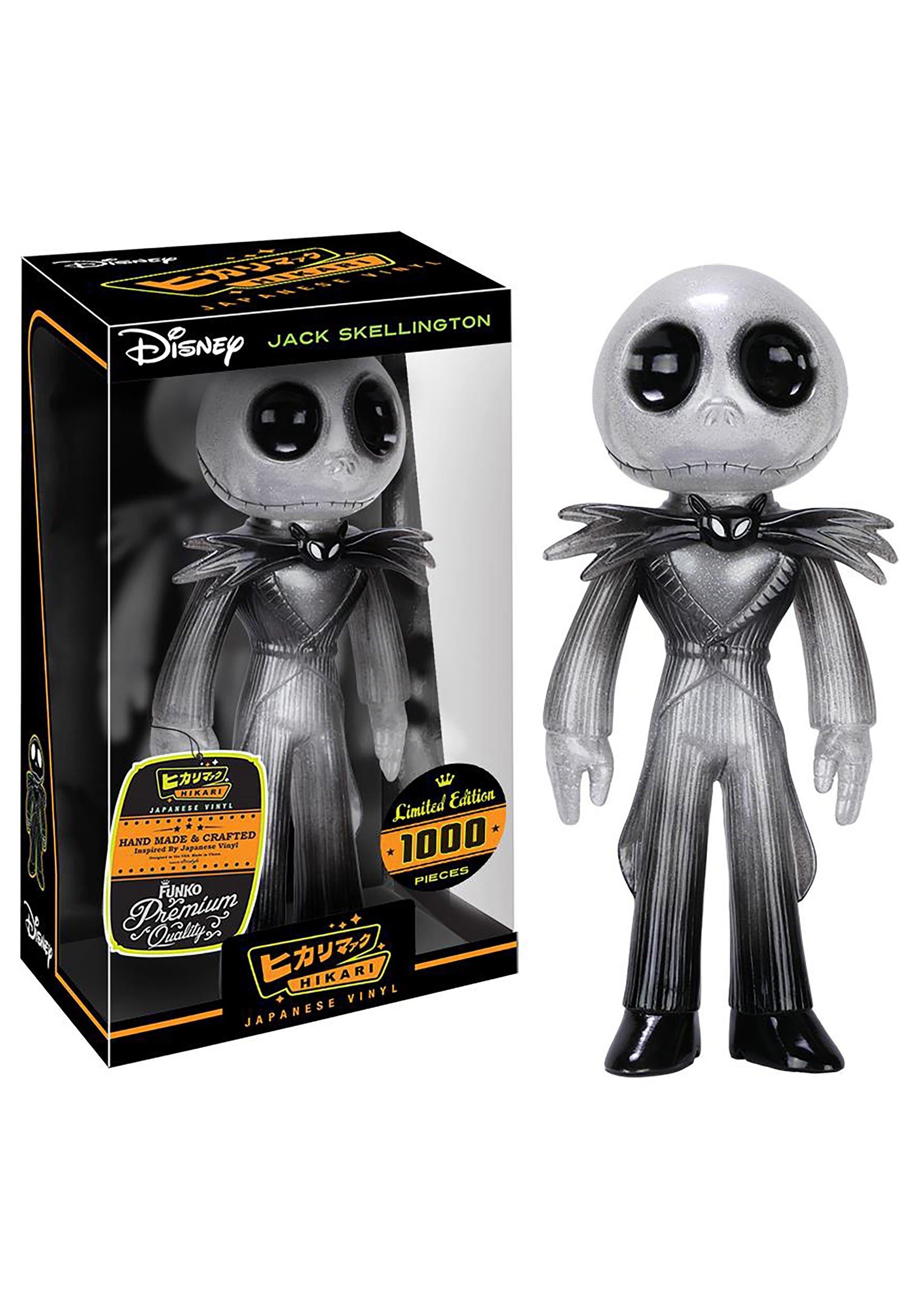 Funko Hikari Disney Nightmare Before Christmas Jack Skellington Vinyl Collectible Figure - Perfect for Disney Fans, Halloween Decor & Anime Collectors