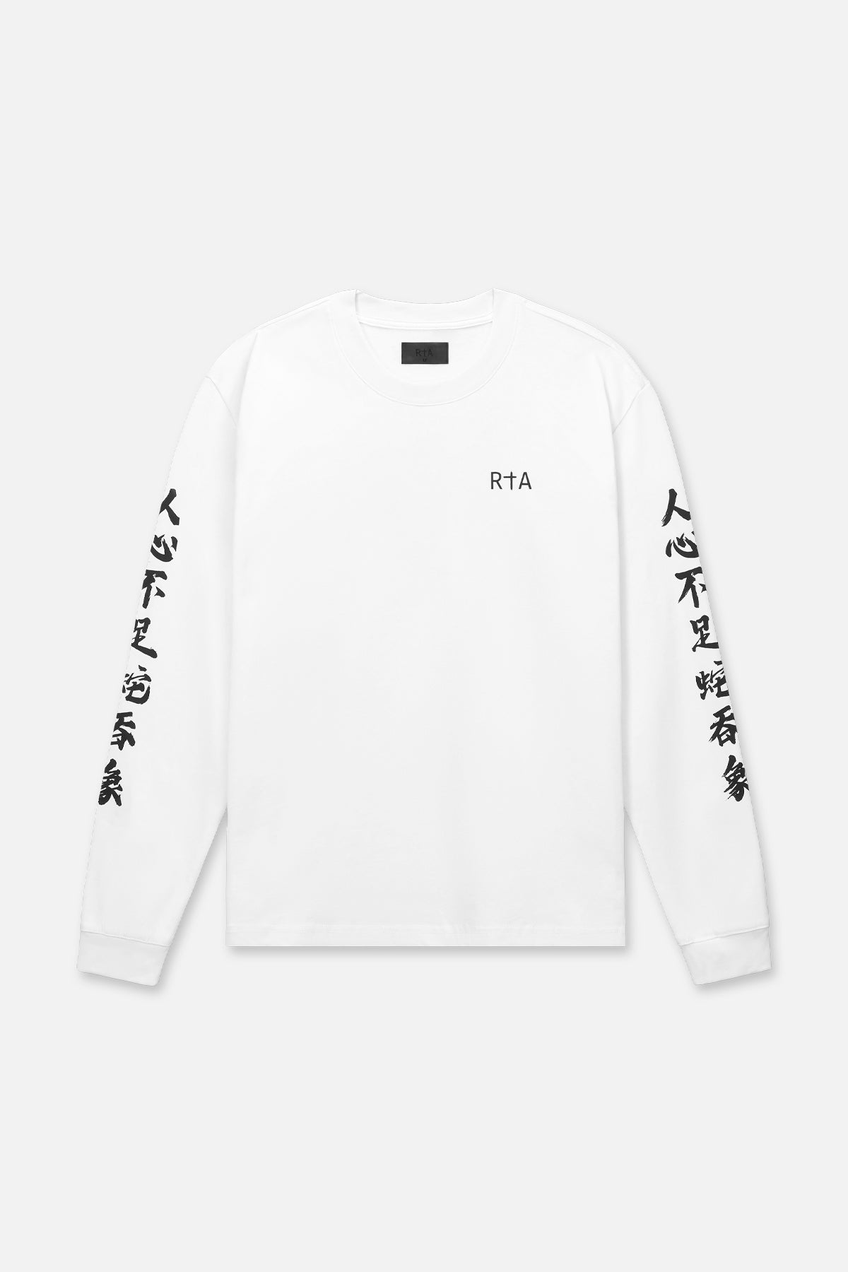 LAWRENCE Long Sleeve T-Shirt for Men | White Snake Print Cotton Tee | Casual Streetwear & Graphic Apparel for Everyday Wear