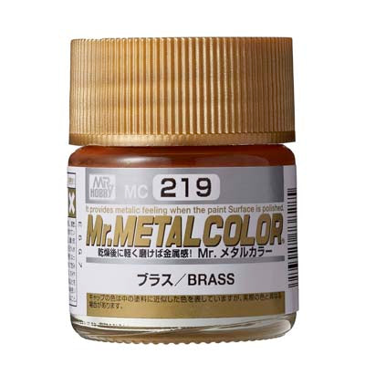 Mr Metal Color MC219 Brass - High-Quality Metallic Paint for Model Kits, DIY Crafts & Miniature Painting | Perfect for Hobbyists & Artists