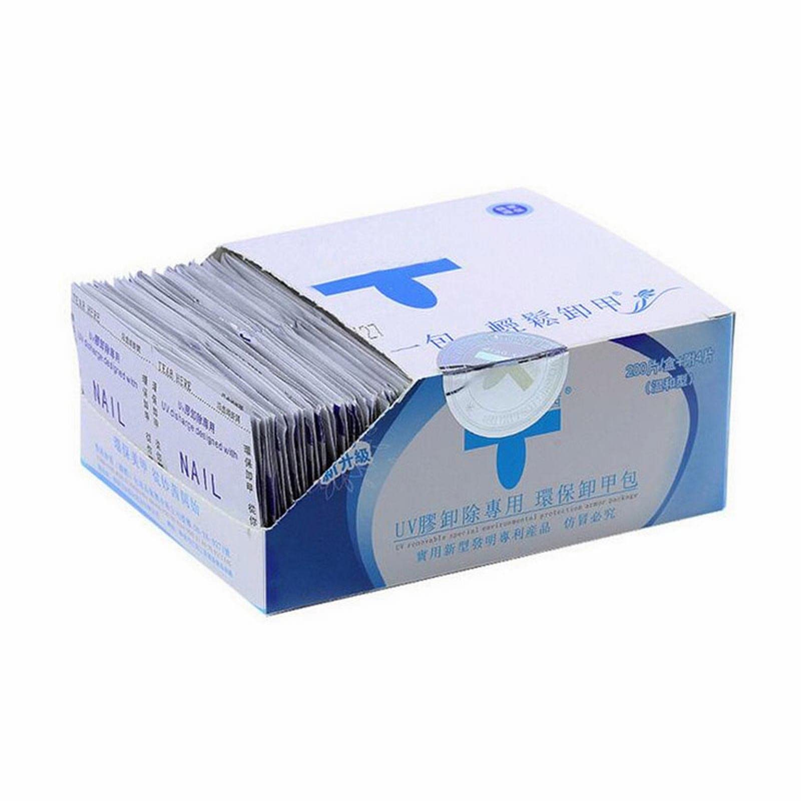 Professional Nail Polish Remover Kit - 200 Disposable Cotton Pads & Towel for Acrylic & Gel Nails - Gentle & Effective Nail Care Essentials (White, One Size) - Perfect for Salon, Home Manicures & DIY Nail Art