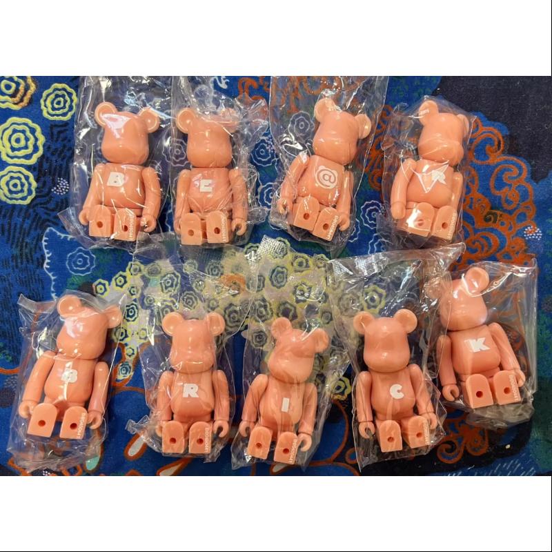 Medicom Be@rbrick Series 45 BASIC SET - 9-Piece Glow in The Dark Collectible Figures | Perfect for Home Display, Gift Giving & Pop Culture Enthusiasts