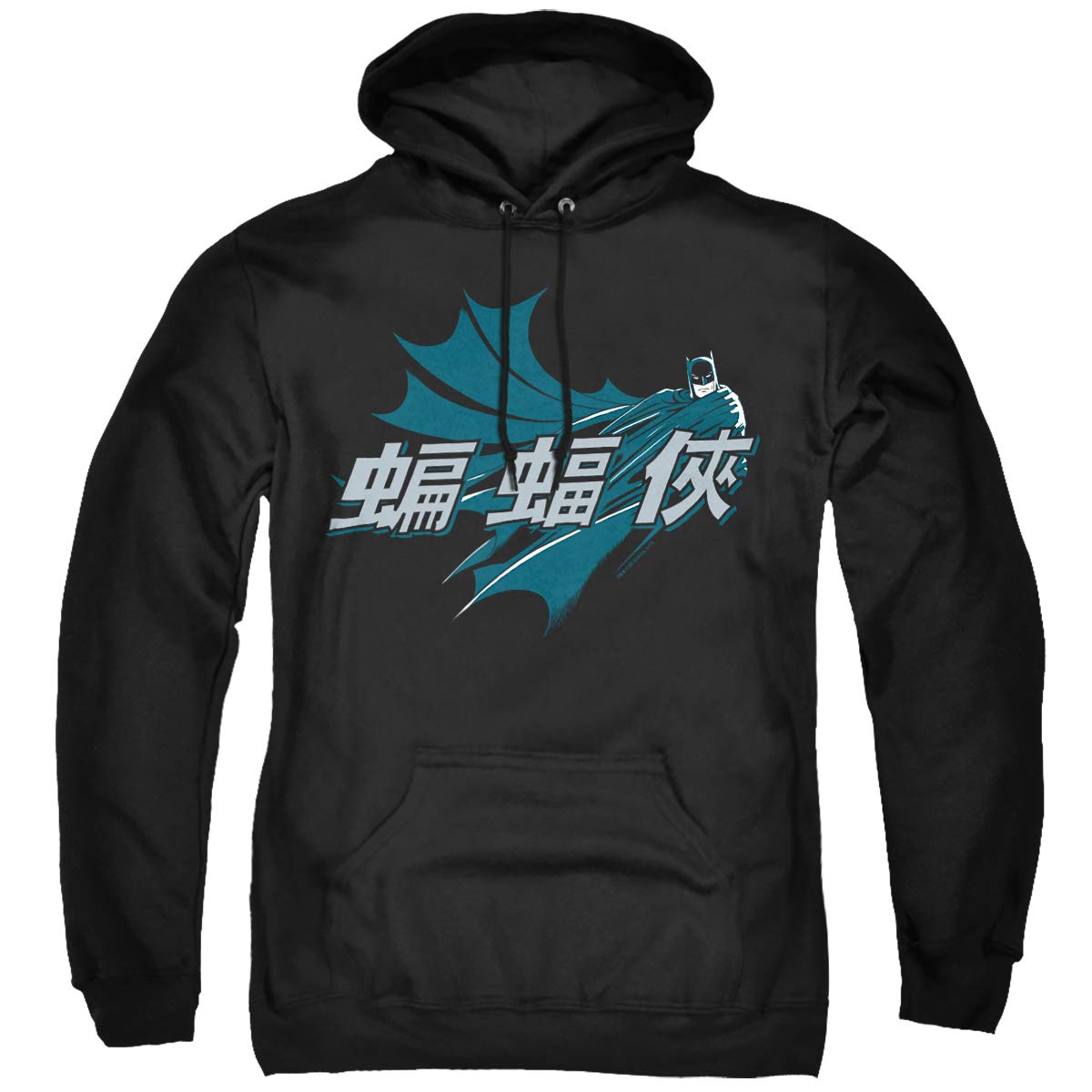 Trevco Batman Chinese Bat Unisex Adult Pullover Hoodie - Superhero Costume & Casual Wear for Men & Women