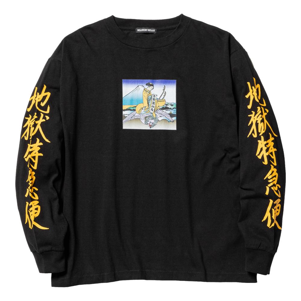 FLAGSTUFF Hell Express Long Sleeve T-Shirt Black - Stylish Streetwear for Casual Outfits & Urban Fashion