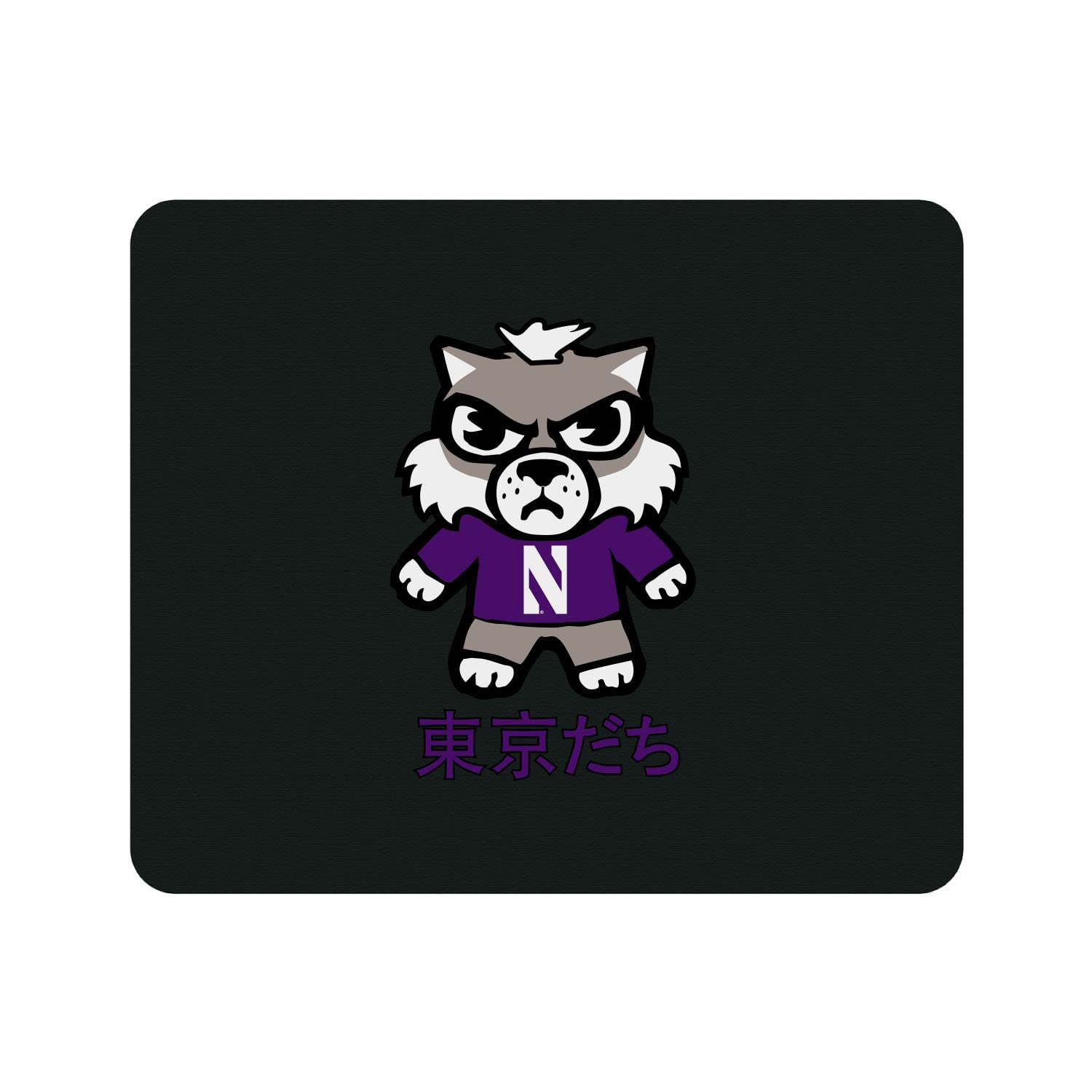 Northwestern University Standard Fabric Mouse Pad - Non-Slip Desk Accessory for Gaming & Office Use | Tokyodachi Classic Design | Perfect for Work, Study & PC Gaming Setups