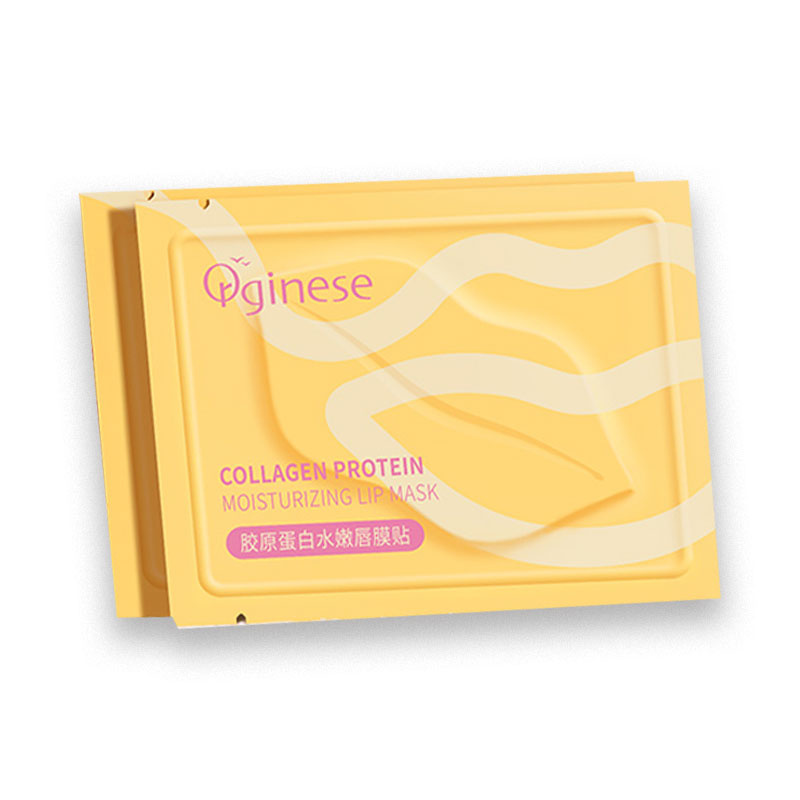 Orginese Hydrating & Exfoliating Lip Mask for Dry Lips - Overnight Lip Treatment with Shea Butter & Vitamin E - Perfect for Winter Care & Nighttime Lip Therapy