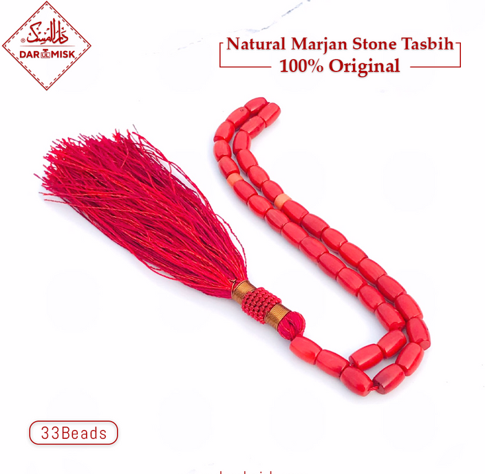 Natural Marjan Tasbih Prayer Beads | 33-Count Small Size Islamic Rosary | Perfect for Meditation, Dhikr & Spiritual Healing