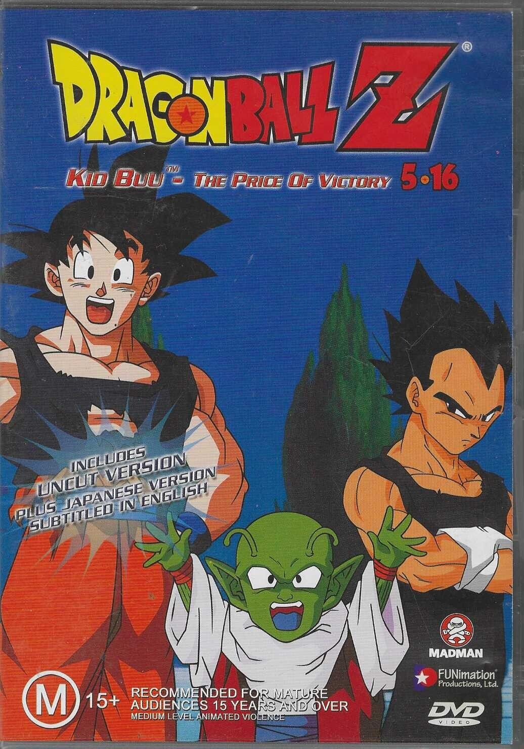 Dragon Ball Z Vol 5 Part 16 DVD - Anime Action Series for Collectors & Fans | Perfect for Home Entertainment & Gift Giving