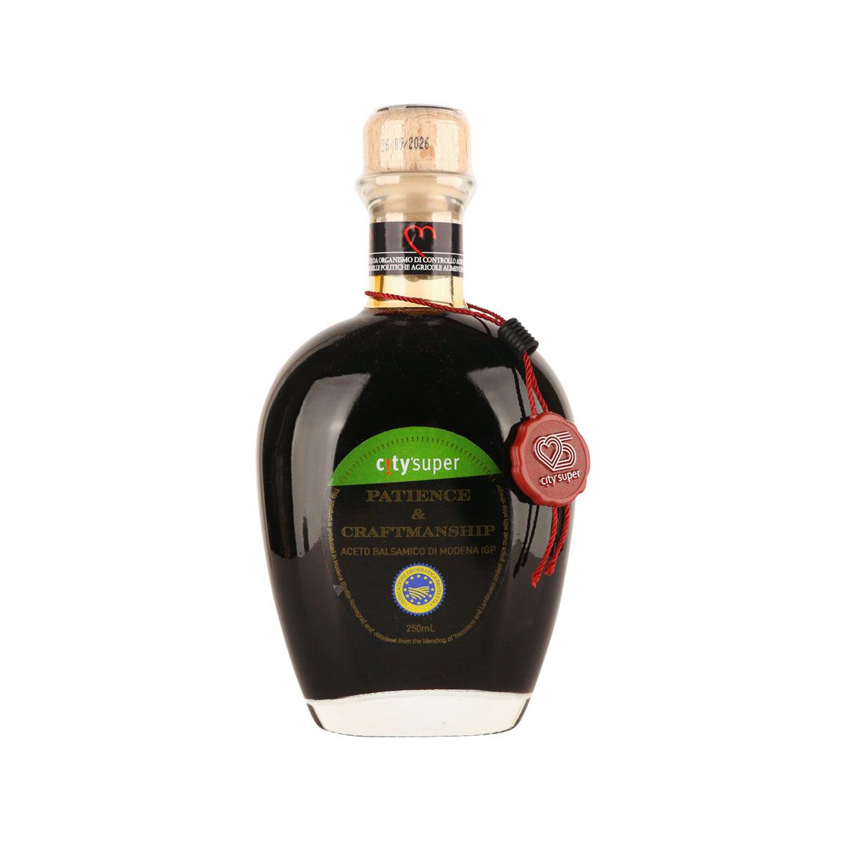 Premium Gold Balsamic Vinegar of Modena PGI (250mL) - Aged Italian Gourmet Vinegar for Salads, Cheese, Desserts & Cooking