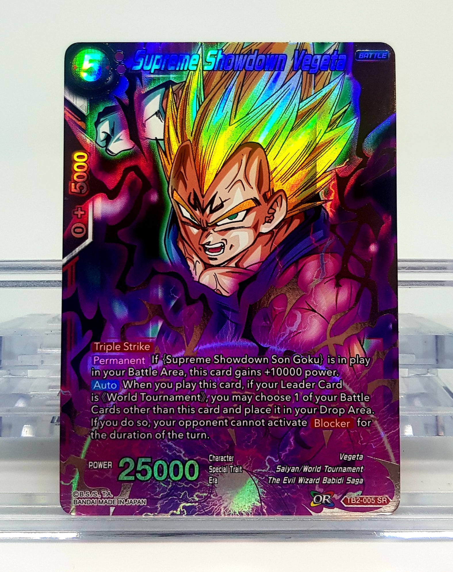 Dragon Ball Super Supreme Showdown Vegeta Foil TB2-005 SR Trading Card - Collectible Anime Card Game for Battles & Display