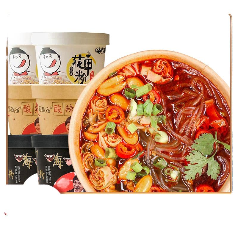 Authentic Spicy and Sour Vermicelli Instant Noodles - Bucket Pack, Quick Meal with Clam Flavor, Rice Noodles, Golden Soup Explosion - Perfect for Office Lunch, Late Night Snack, and Quick Meals at Home