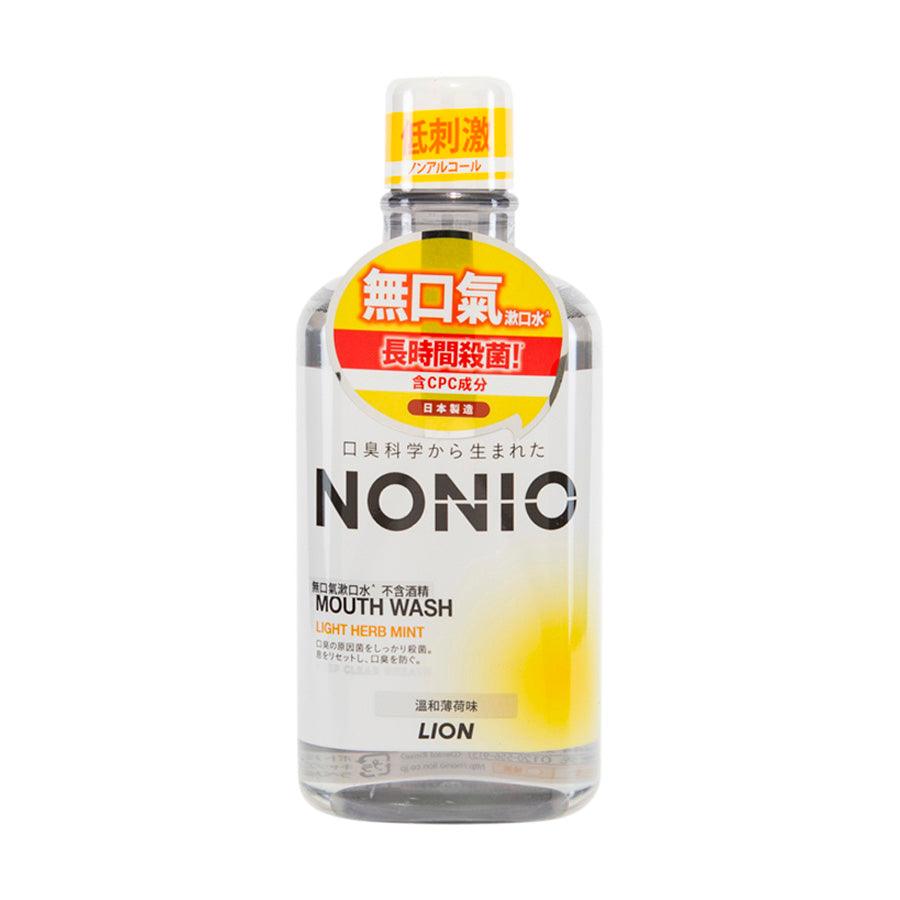 NONIO Alcohol-Free Mouthwash with Light Herb Mint Flavor - Freshens Breath & Fights Bacteria - Perfect for Daily Oral Care & Travel