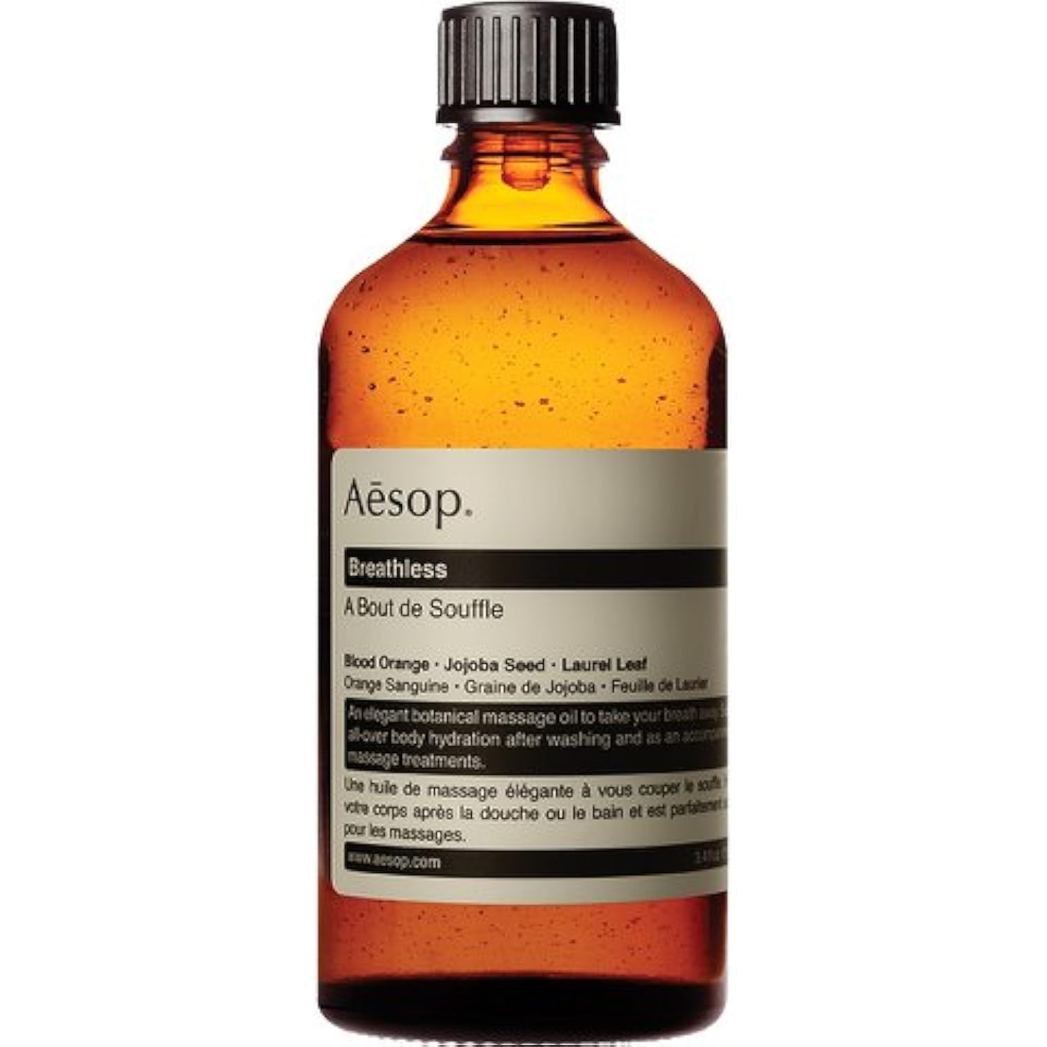 Aesop Breathless Hydrating Body Treatment 100ml - Moisturizing Lotion for Dry Skin, Perfect for Daily Hydration & Post-Shower Care