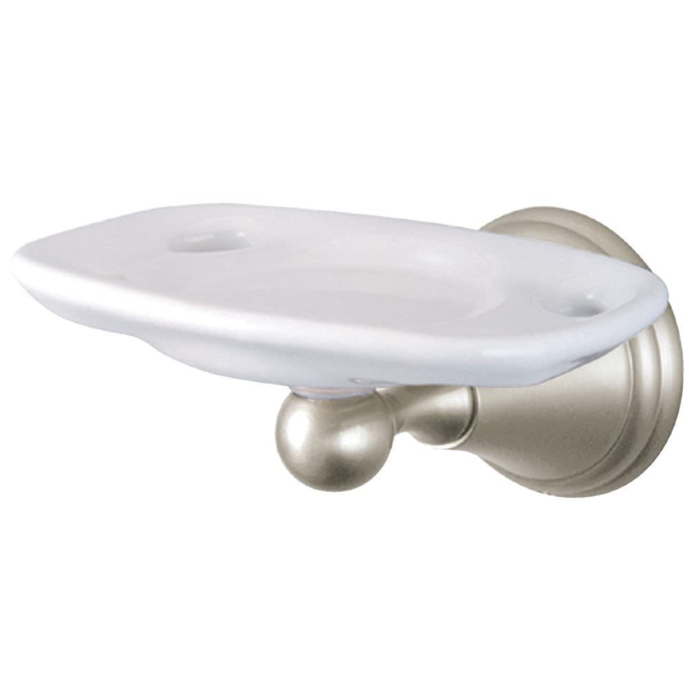 Kingston Brass BA2976SN Brushed Nickel Toothbrush & Tumbler Holder - Bathroom Organizer for Countertop or Wall Mount Storage