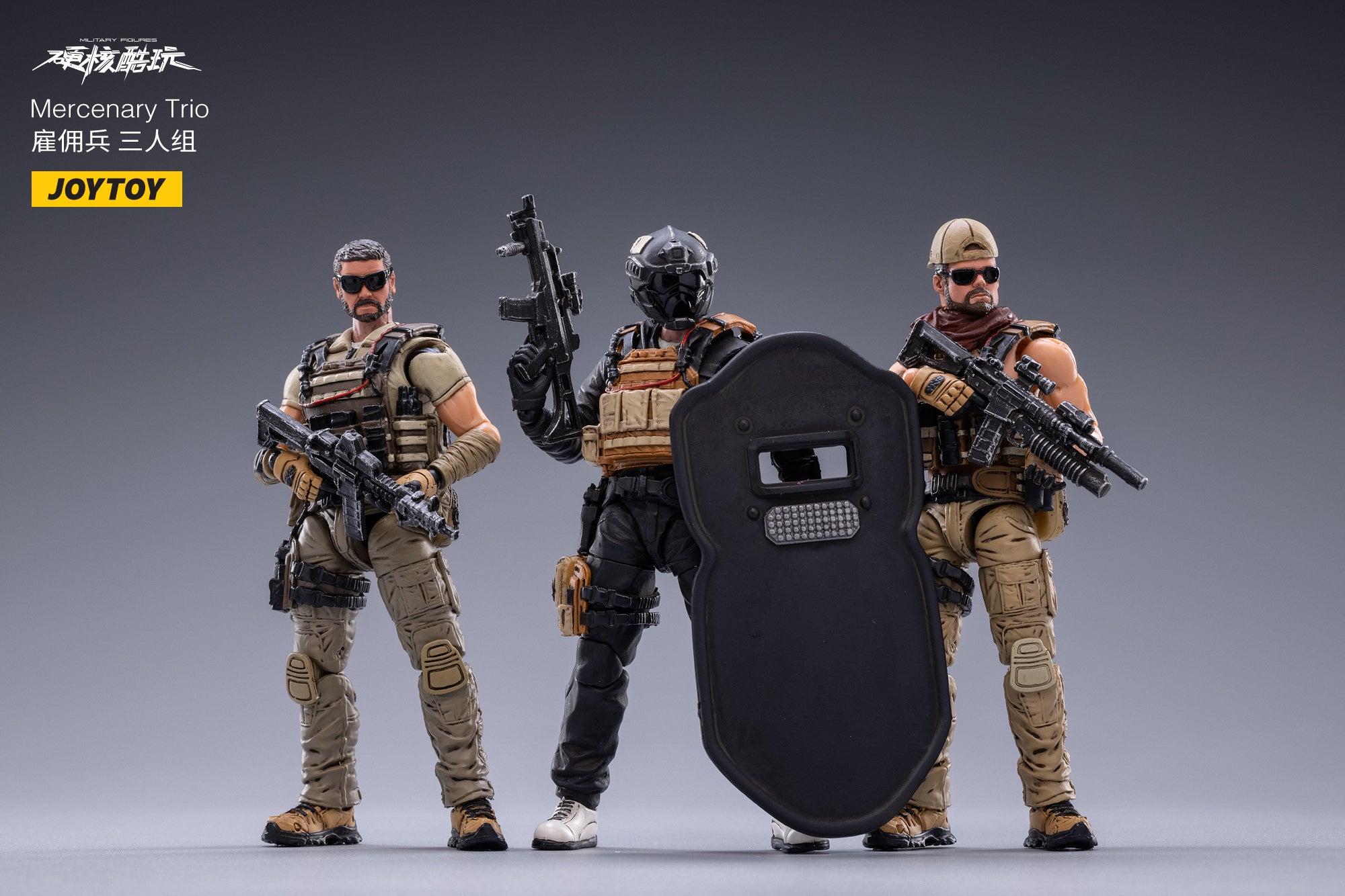 JOYTOY 1/18 Scale Military Action Figures - Hardcore Mercenary Trio (3PCS Set) | Collectible Soldier Figures for Display & Wargaming Scenes