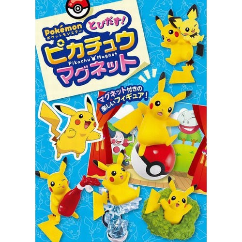 Pokemon Pikachu Fly Away Re-Ment Collectible Magnet - Cute Anime Character Fridge Decor for Home & Office