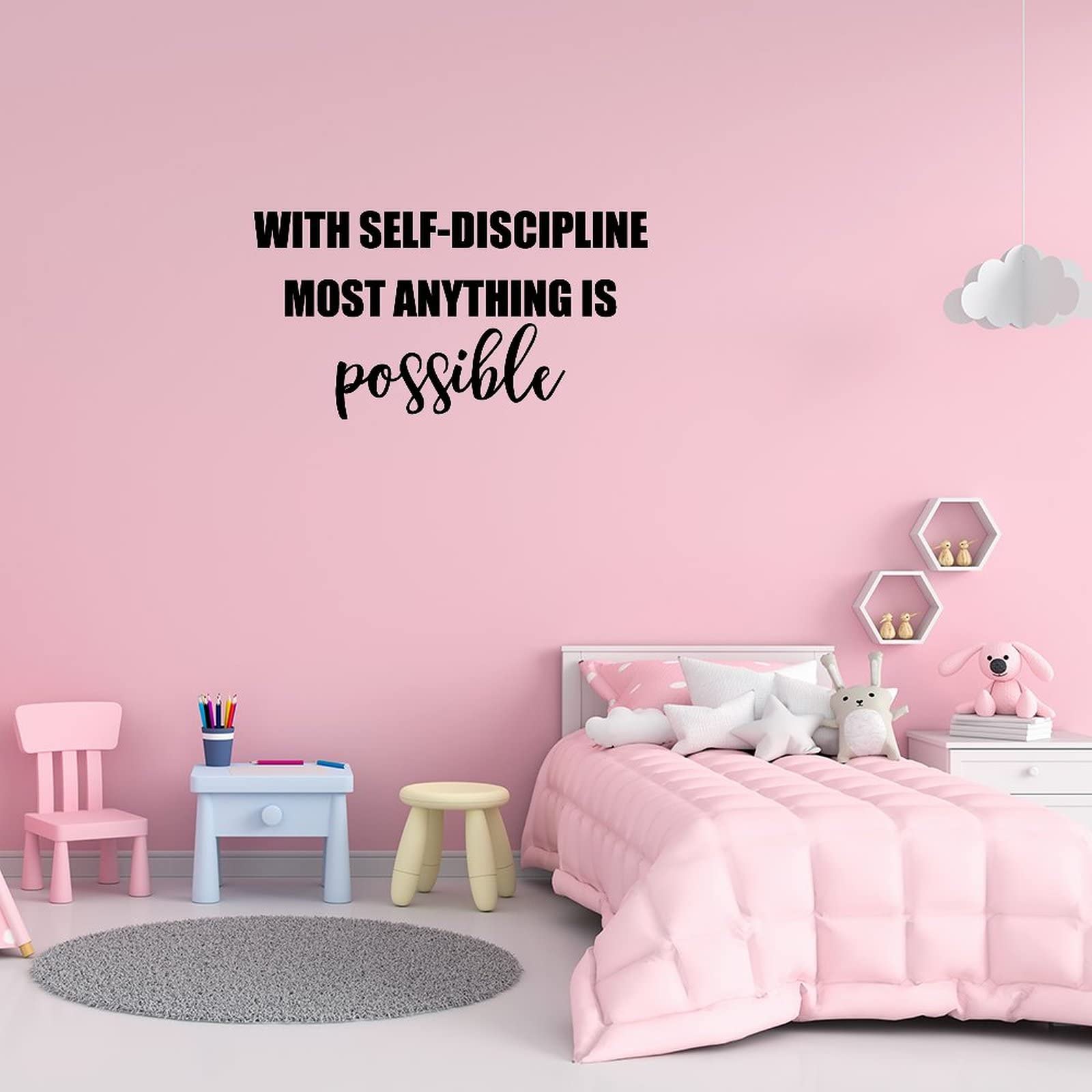 Self-Discipline Most Anything is Possible Vinyl Wall Decal - 22 Inch Inspirational Quote Sticker for Office, Gym & Classroom - Motivational Wall Art for Home & Work Spaces