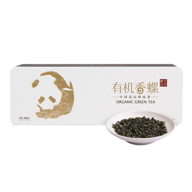 Premium Organic Green Tea - High Mountain Xiangluo Spring Tea 108g | Fresh & Aromatic Loose Leaf Tea for Relaxation, Detox & Daily Wellness