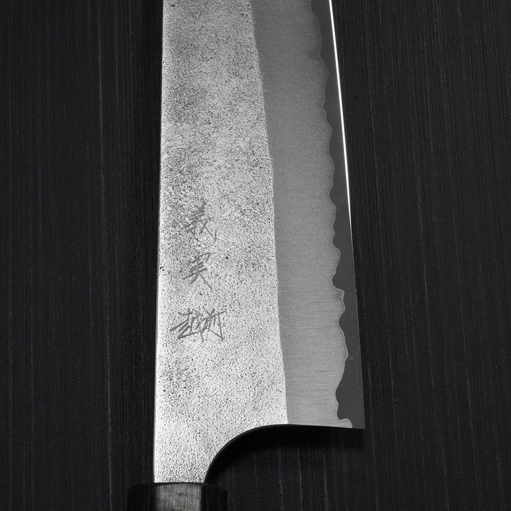 Premium Japanese Kato AOGAMI Blue Super Clad Stainless NASHIJI Gyuto Chef Knife 240mm - High-Performance Kitchen Knife for Professional Chefs & Home Cooking