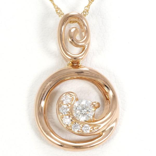 18K Pink Gold Diamond Necklace for Women - Elegant & Luxurious Jewelry Gift for Anniversary, Valentine's Day & Special Occasions