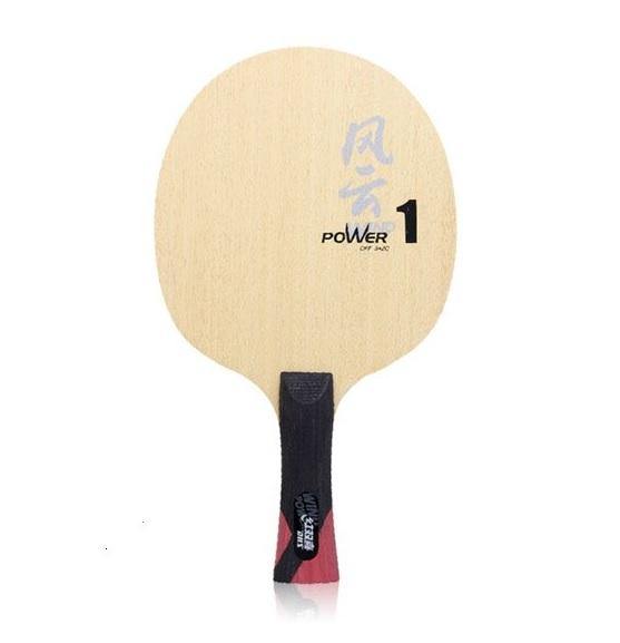 DHS Powerwind WP1 Table Tennis Blade - Shakehand Grip with Small Handle for Competitive Play & Training | Perfect for Offensive Players & Backhand Loops