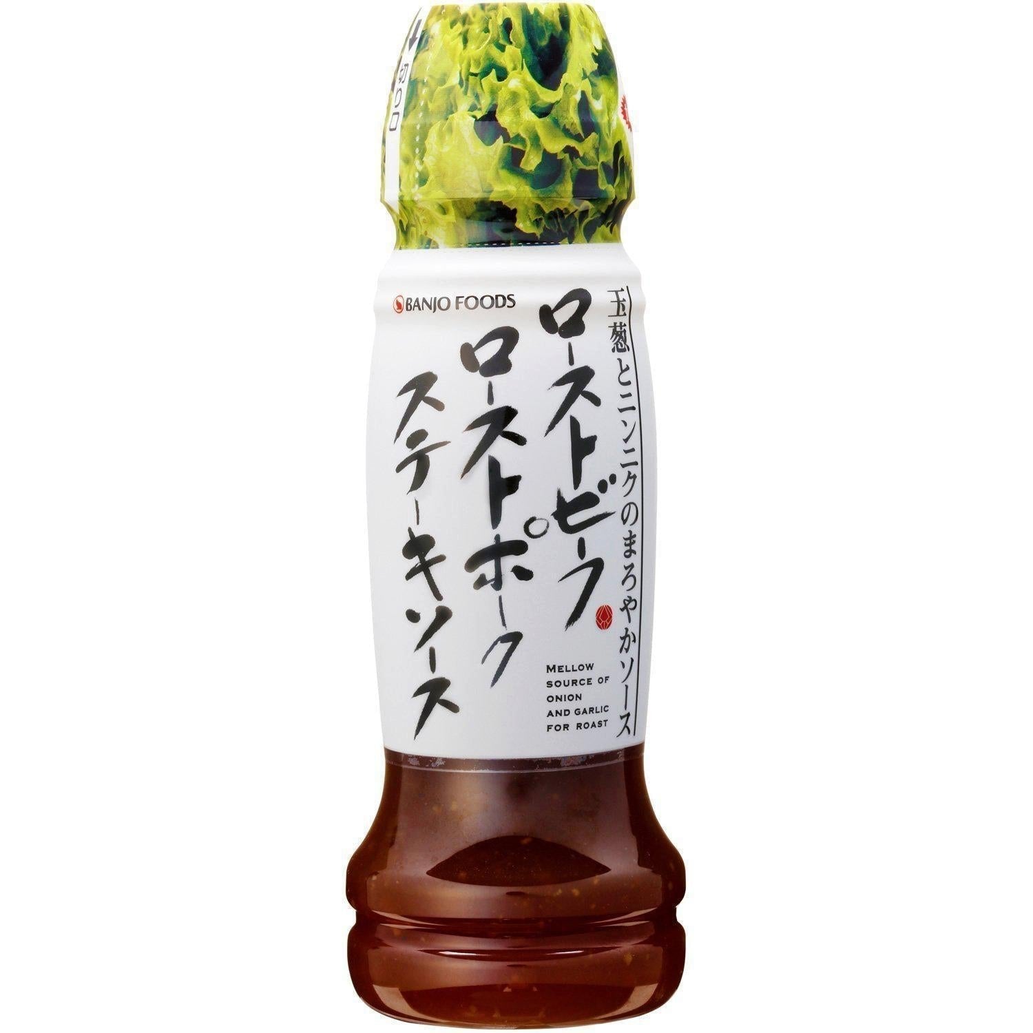 Original Japanese Banjo Steak Sauce - 190g Bottle | Authentic Flavor for Grilling, BBQ & Asian Dishes