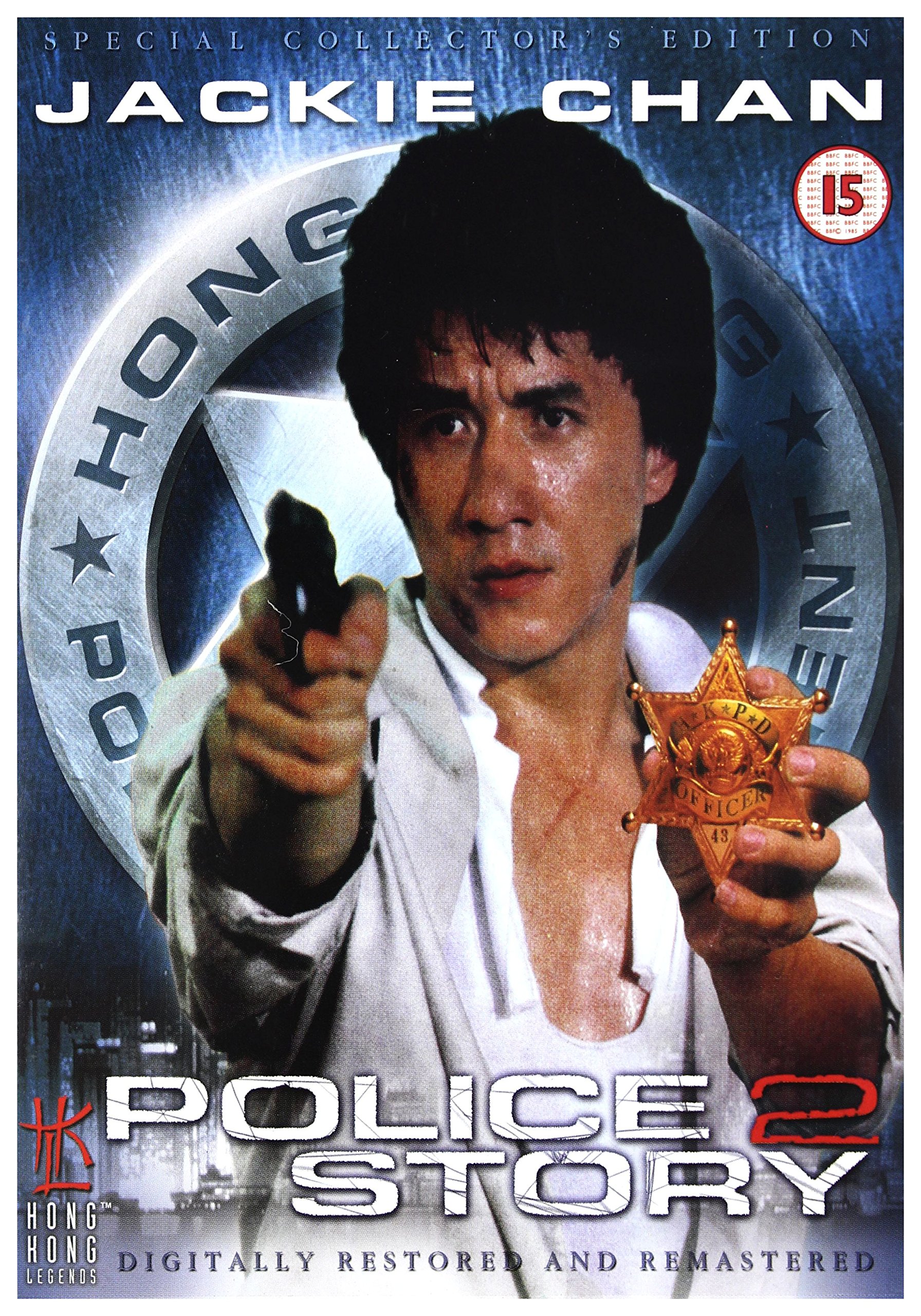 Police Story 2 - Classic Action Movie DVD | Jackie Chan Martial Arts Film | Perfect for Movie Nights & Action Film Collections