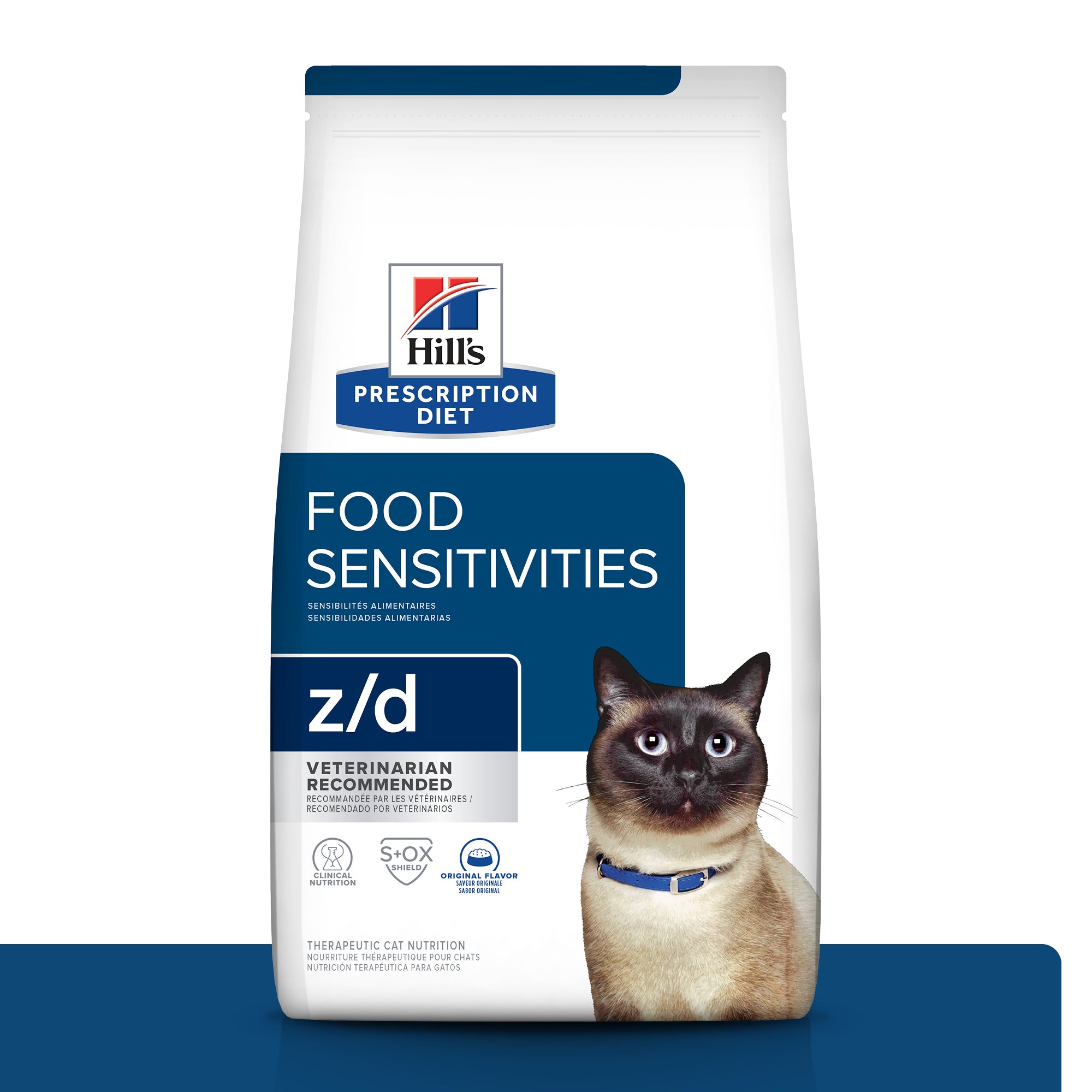 Hill's Science Diet Feline Z/D Cat Food - Skin & Food Sensitivities Relief - Dry & Wet Food Options for Indoor & Outdoor Cats - Perfect for Sensitive Stomach & Allergies