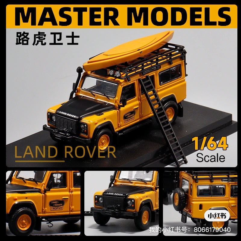 1:64 Scale Land Rover Defender 110 Diecast Model Car - Collectible Miniature Toy with Accessories | Perfect for Hobbyists, Gift Giving & Display Collections