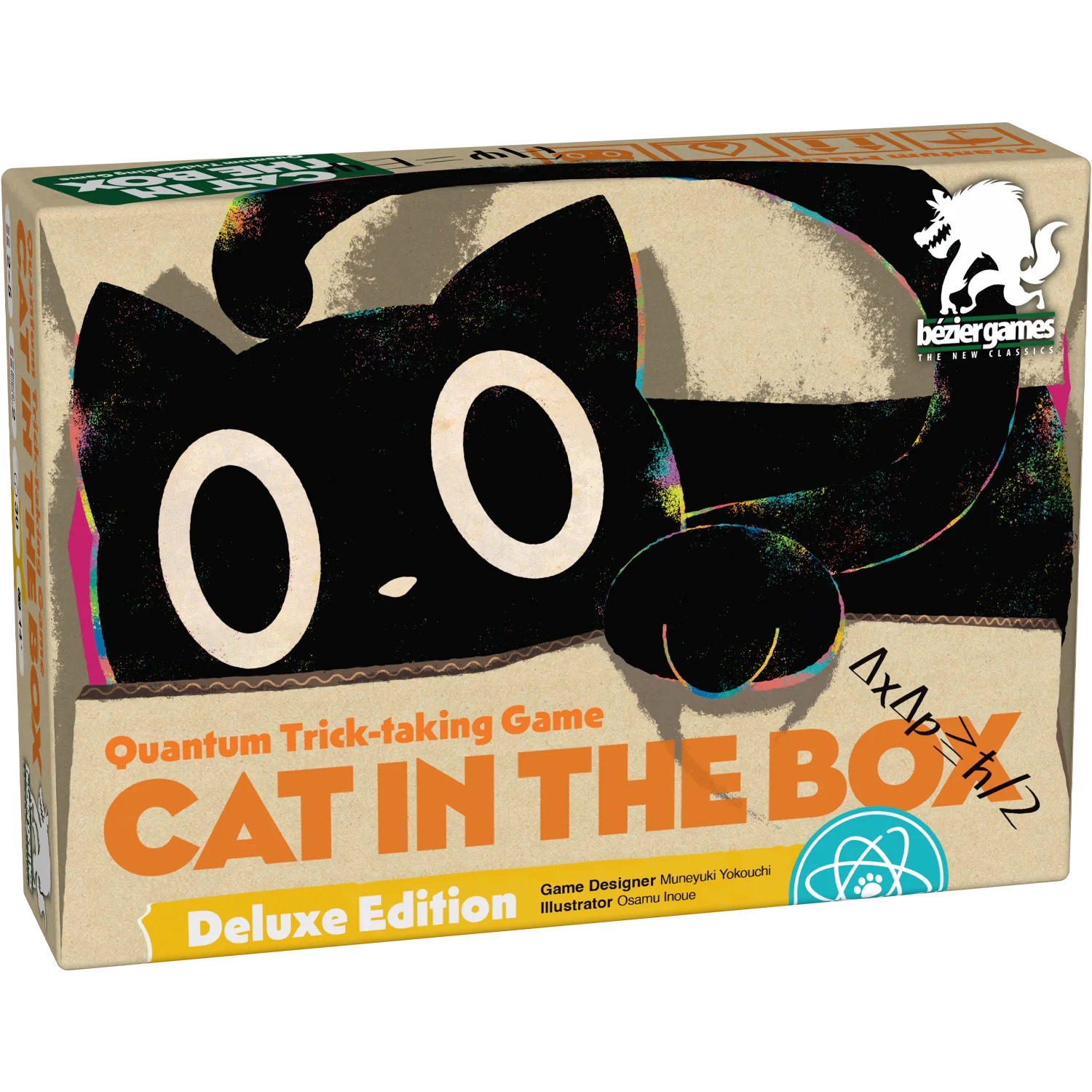 Cat in the Box Deluxe Edition Board Game - Fun Family Strategy Game for Adults & Kids - Perfect for Game Nights, Parties & Indoor Activities