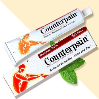Counterpain Ointment & Cooling/Hot Gel - Fast-Acting Pain Relief Balm for Muscle Aches, Joint Pain & Back Discomfort | Perfect for Post-Workout Recovery, Arthritis Relief & Sports Massage