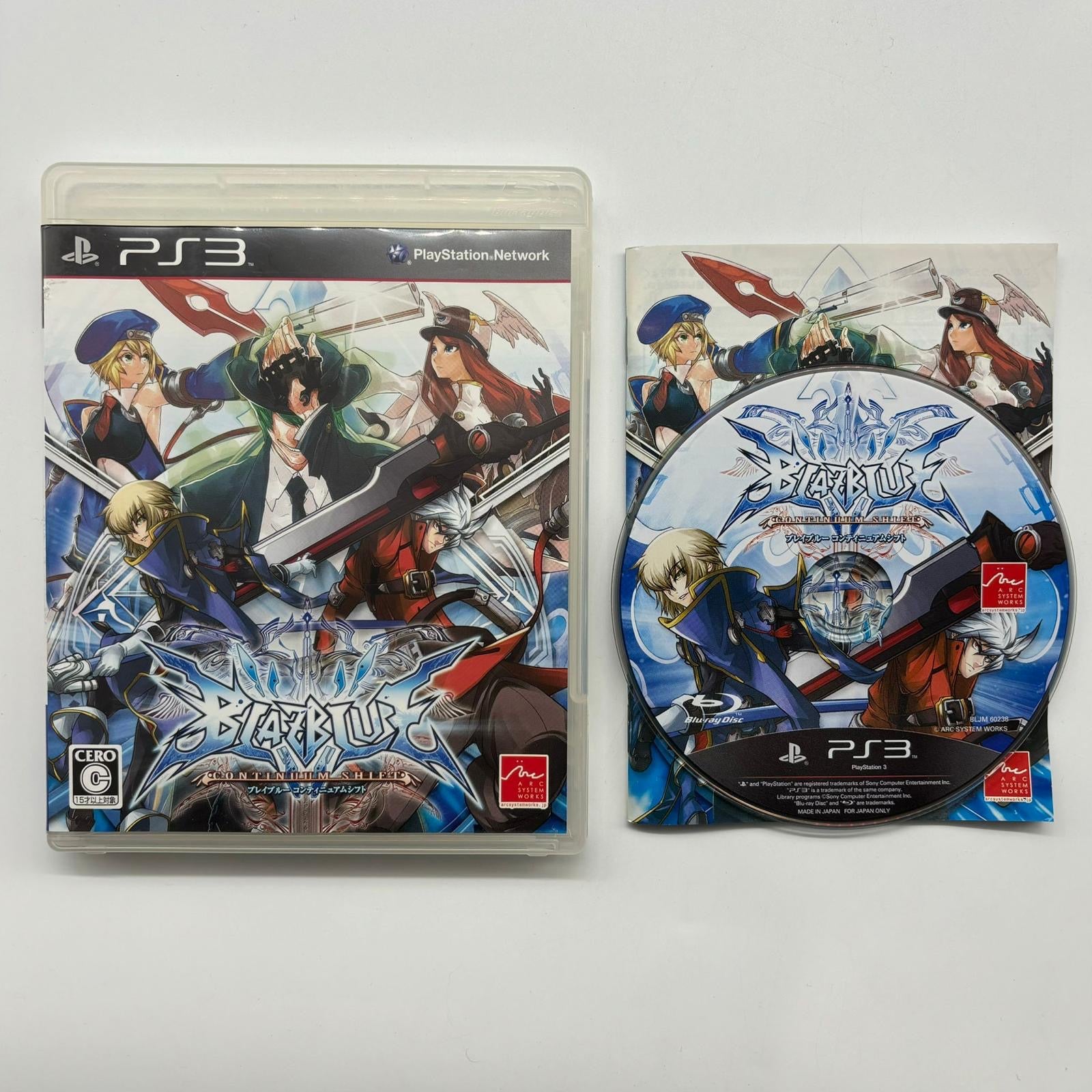 Blazblue Continuum Shift - PS3 Playstation 3 Fighting Game with Original Manual | Fast-Paced Anime Combat for Home Entertainment & Competitive Gaming