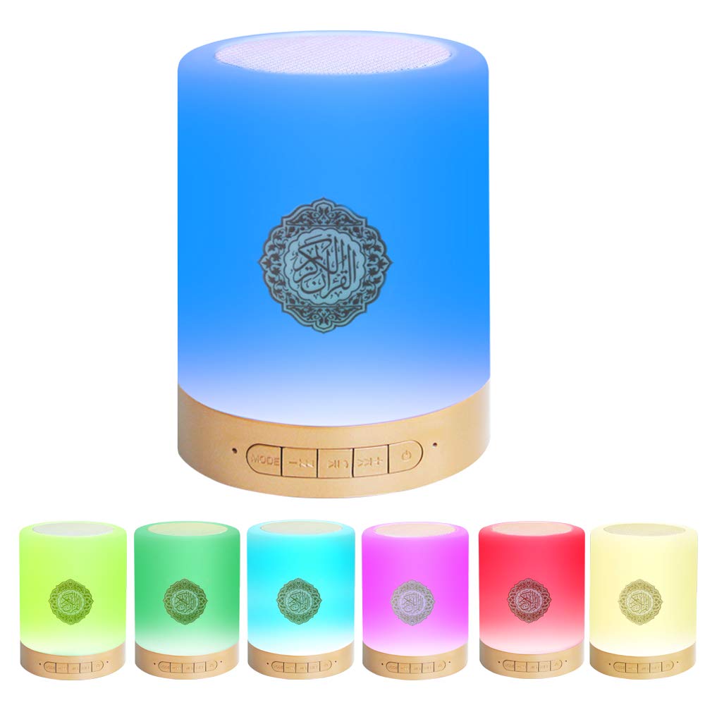 Portable Bluetooth Quran Speaker Lamp with Remote - LED Touch Cube FM MP3 Player, Rechargeable Night Light for Bedside, Desk & Outdoor Use (Supports English, Arabic, Urdu) | Perfect for Prayer, Study & Relaxation