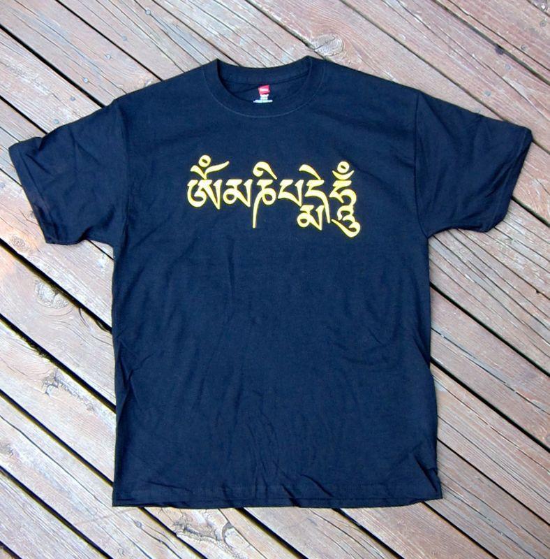 Black Om Mani Padme Hum T-Shirt - Spiritual Buddhist Mantra Tee for Meditation & Yoga | Unisex Comfort Fit Cotton Shirt