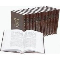 Mishnayot Kehati Mevoarot: 13 Volume Set - Complete Jewish Talmud Study Set for Home & Synagogue Learning